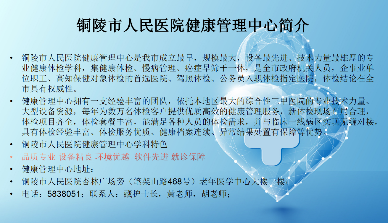 微信图片_20240422101637.png