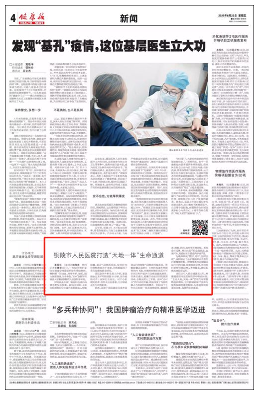 nEO_IMG_图片1.jpg