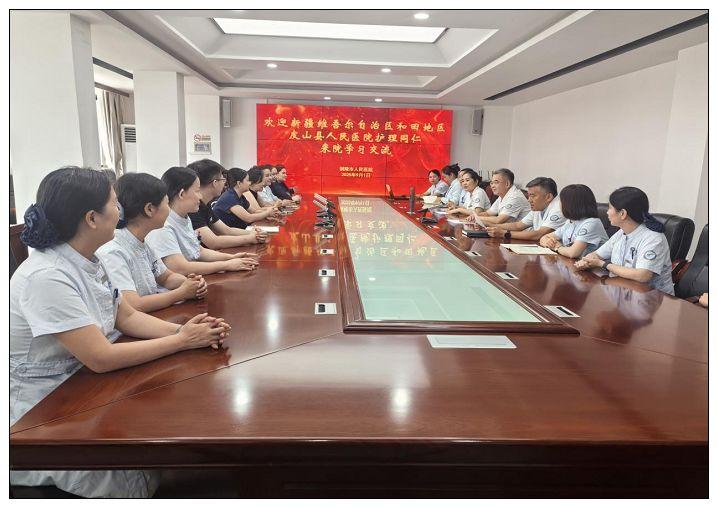 皮山县.jpg 皮山县.jpg