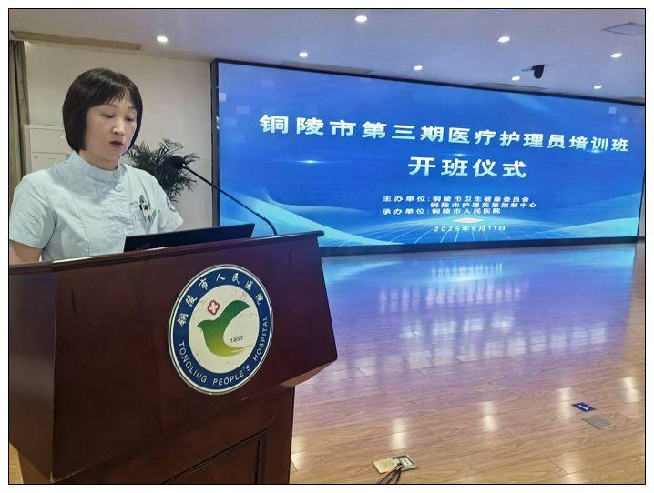 C:\Users\Administrator\Desktop\护理员.jpg C:\Users\Administrator\Desktop\护理员.jpg