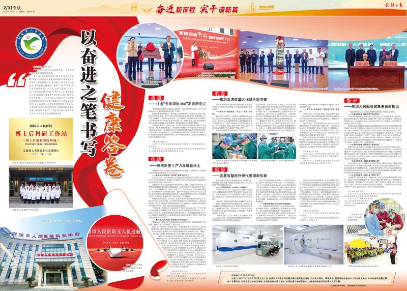 2026012509341737169749754_small.jpg 2026012509341737169749754_small.jpg