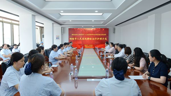 护士节静疗沙龙3.jpg 护士节静疗沙龙3.jpg