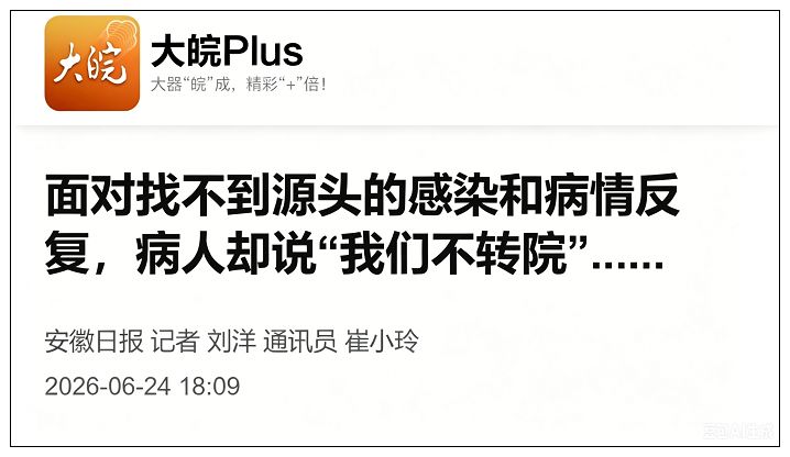 nEO_IMG_修改图片 (1).jpg